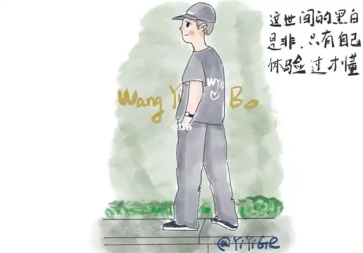 言多必失少说话多做事