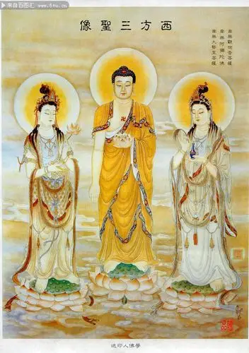 西方三圣佛像图片下载-高清图片-百图汇设计素材