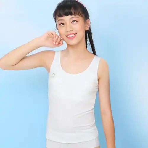 女童吊带背心发育小学生912岁儿童女孩打底内穿吊带
