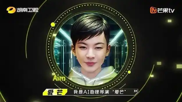 湖南卫视《我们仨》开播,"雪地陷车"广告植入太尬了..|美嘉|魏大勋|综