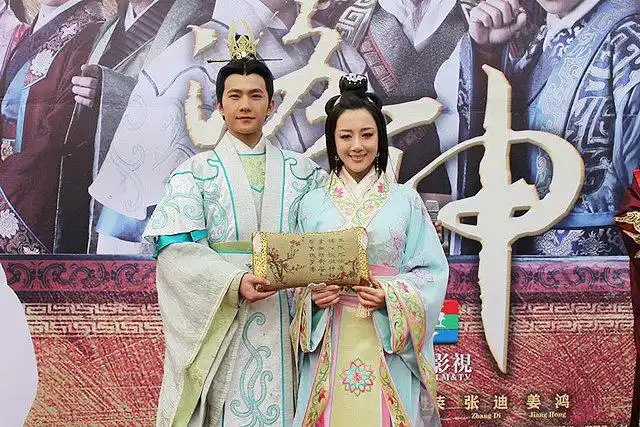 新洛神杨洋 饰 曹植李依晓 饰 甄宓