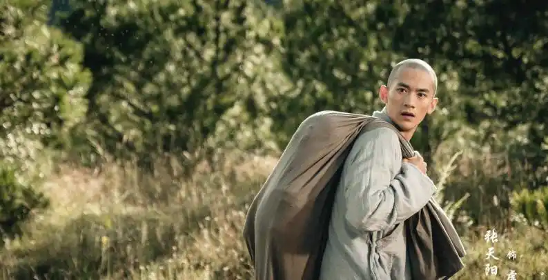 2020年新版天龙八部