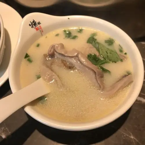 【2店通用】捞旺猪肚鸡