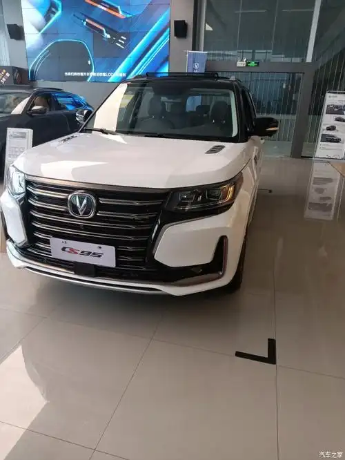 【图】长安cs95七座车型_长安cs95论坛_汽车之家论坛