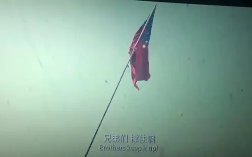 看过《八佰》点映,太胡扯太失望,生生糟蹋了这个好题材