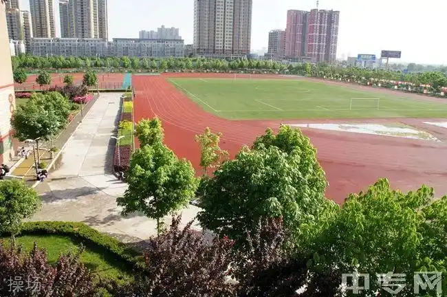 富平县蓝光中学[普高]欢迎您!