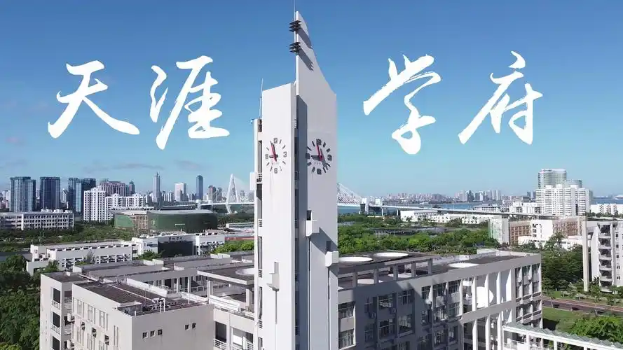 带你一分钟看海南大学的美景!