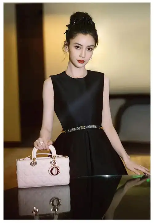 奔跑吧兄弟baby同款 杨颖baby同款御姐风背心连衣裙女感收腰显瘦蓬蓬