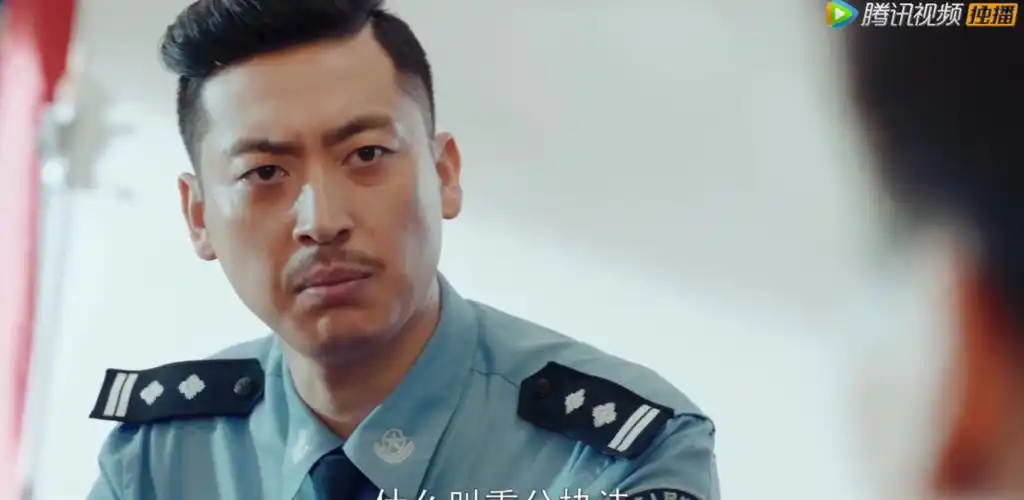 二队长周浩cut(有双队戏份)24_哔哩哔哩 (゜-゜)つロ 干杯~-bilibili