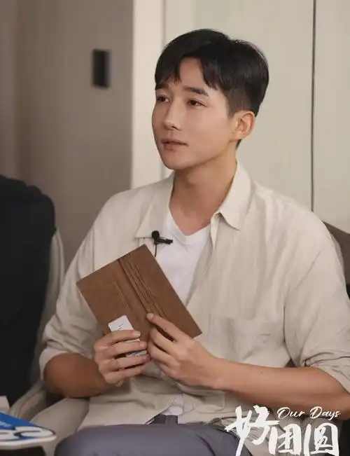 章涛:曾任同济大学老师,成渣男专业户,37岁不恋爱不结婚拼事业|演员