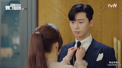 宛若智障的霸道总裁拯救了韩剧半年来的丧|朴叙俊|朴敏英|金秘书为何