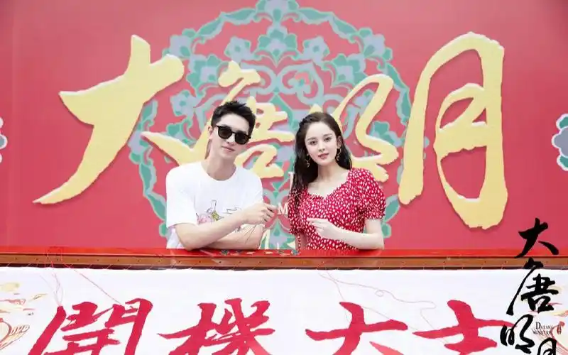 【大唐明月】路透 | 古力娜扎x许魏洲