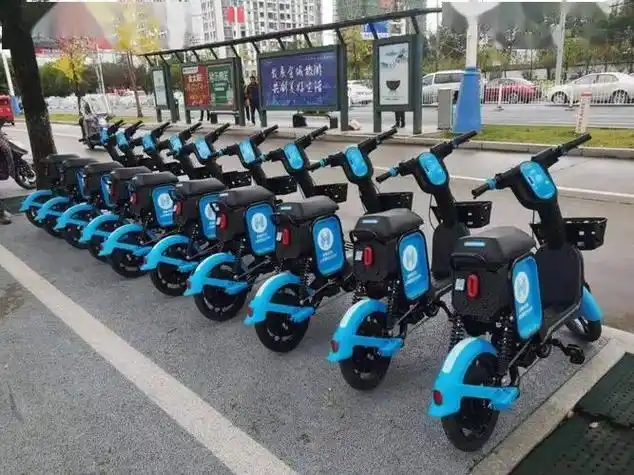 黄山共享电动汽车