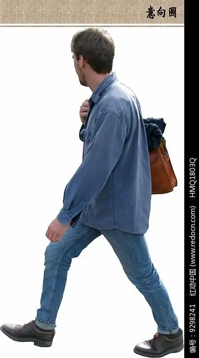 走路的男人ps素材