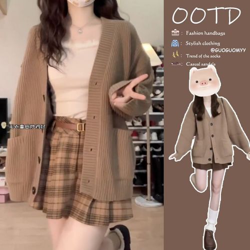 春季温柔系穿搭一整套女2024年新款韩版针织开衫毛衣半身裙两件套【15