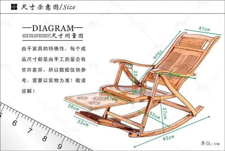 逍遥椅 阳台庭院午后晒太阳午睡躺椅 新款防霉牢固高品质摇摇椅