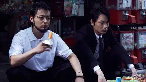 暗金丑岛君 第2季 暗金丑岛君 第二季花絮片段_高清1080p在线观看平台