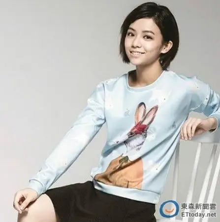 (图/翻摄自宋芸桦instagram)