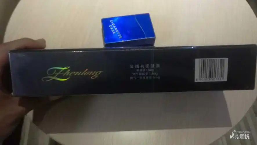 真龙(海韵)无字13焦 - 香烟品鉴 - 烟悦网论坛