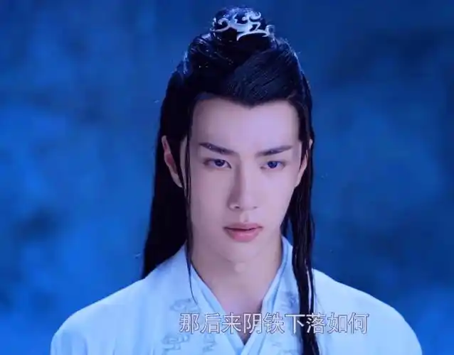 魔道祖师陈情令蓝忘机你希望换谁演?