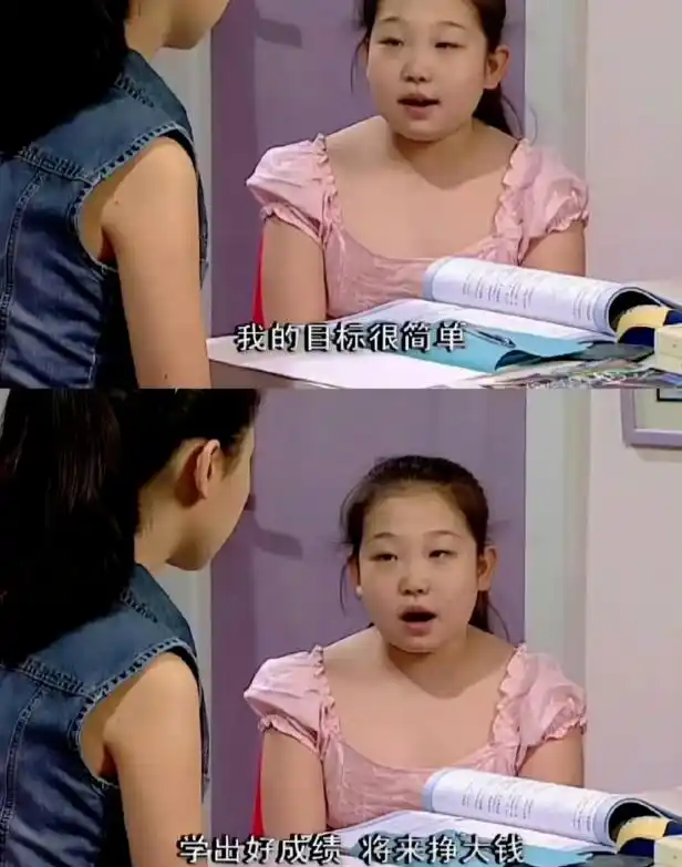 《家有儿女》隐藏最深的女人,18年后终于暴露了