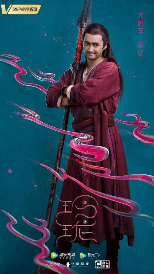 《玲珑》蔡文静饰演的银妆温柔端庄娴雅大方不愧是我们贵族银氏高贵_