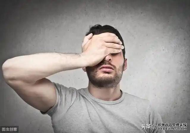 男人"释放"感到疼痛?原因有3个