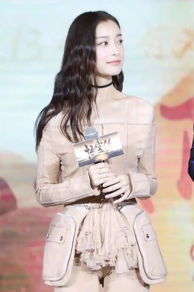 这是倪妮在《悟空传》发布会上的一组照片,整体来看非常漂亮,把倪妮的