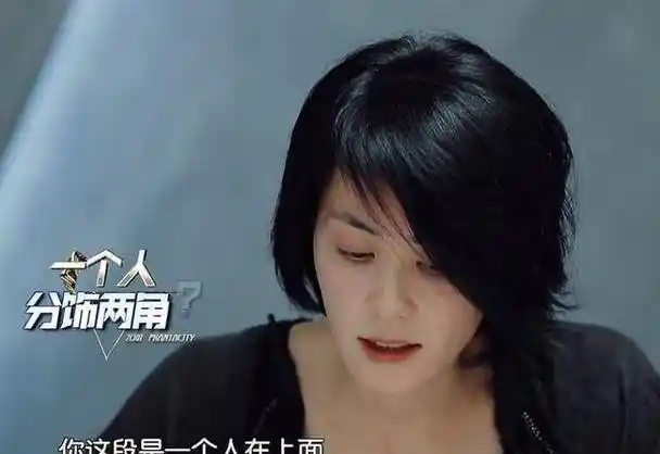 原创原创幻乐之城贾乃亮一演完王菲就哭了给了3句话66字最高评价