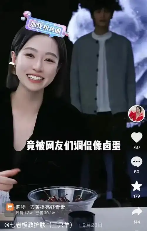 超头主播上演《继承者们》|辛巴|直播|蛋蛋_新浪新闻