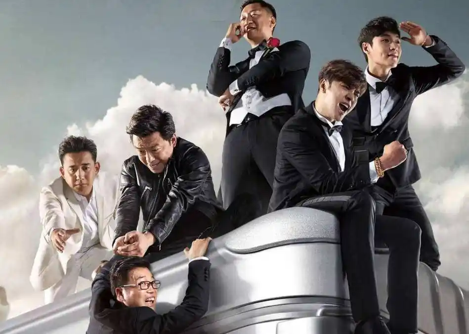 《盒子里的猫》嘉宾疑曝光,张艺兴黄渤再聚首,重现男人帮盛况_节目