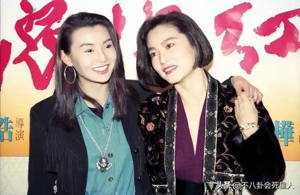 港台女明星,但合照不输林青霞王祖贤(港台女歌星名字大全)