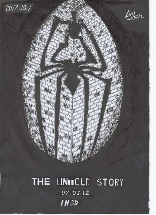 毣余的手绘电影海报