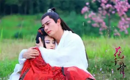 《花千骨》白子画受消魂钉刺骨,画面放大,看到了什么