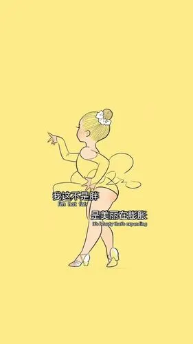 女生励志语可爱壁纸