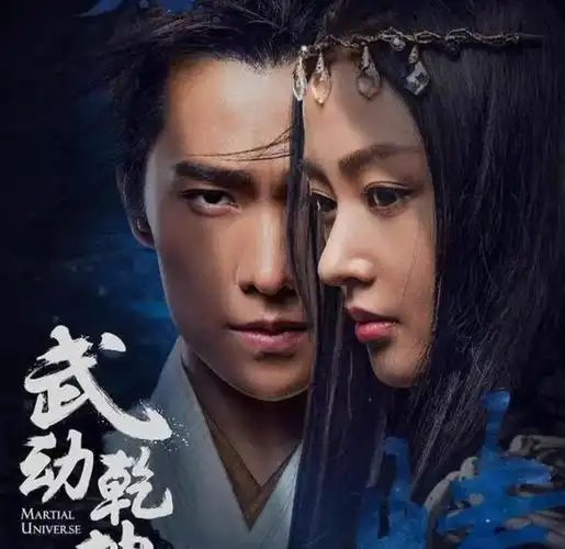 杨洋恋情史被曝光:为追张天爱亲自站台!俩人穿了相同衣服遭扒