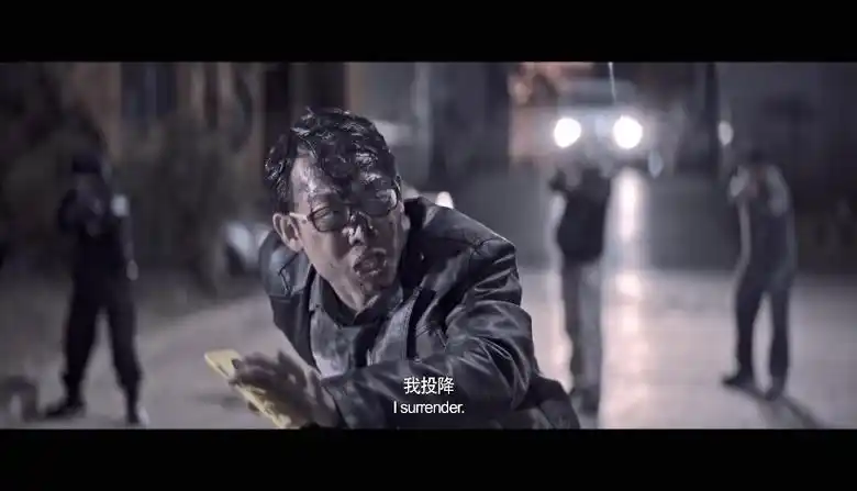 豆瓣8.0,真实事件改编国产悬疑犯罪片-《追凶者也》