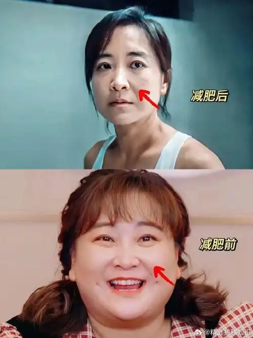 竟然瘦了100斤!|贾玲|减肥_新浪新闻