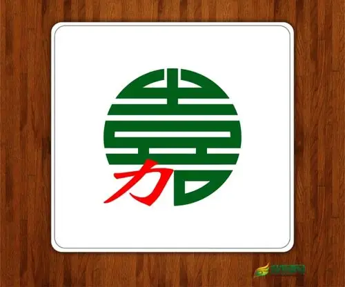 【psd】"嘉"字标志设计