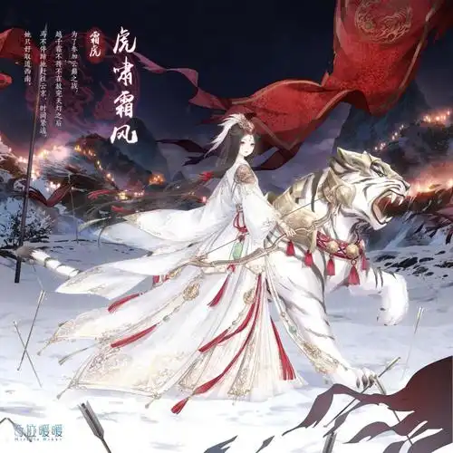 奇迹暖暖暖暖也能这么攻女战神附体堪比fate炽天使