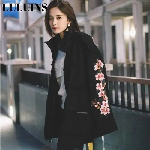 luluins正品古力娜扎明星同款衣服中长风衣樱花风衣