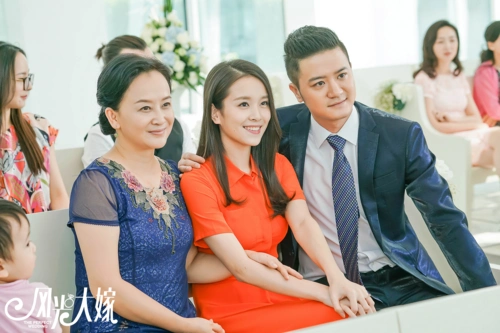 《风光大嫁》今日收官 主角情感归宿引猜想