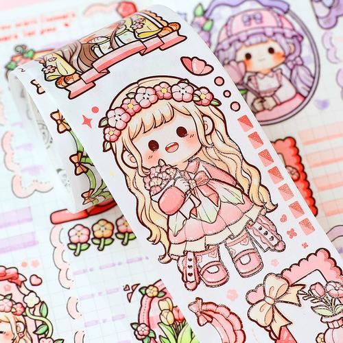 可爱人物少女心和纸胶带胶卷 提拉多多多酱浪漫下午茶手帐胶带兔兔