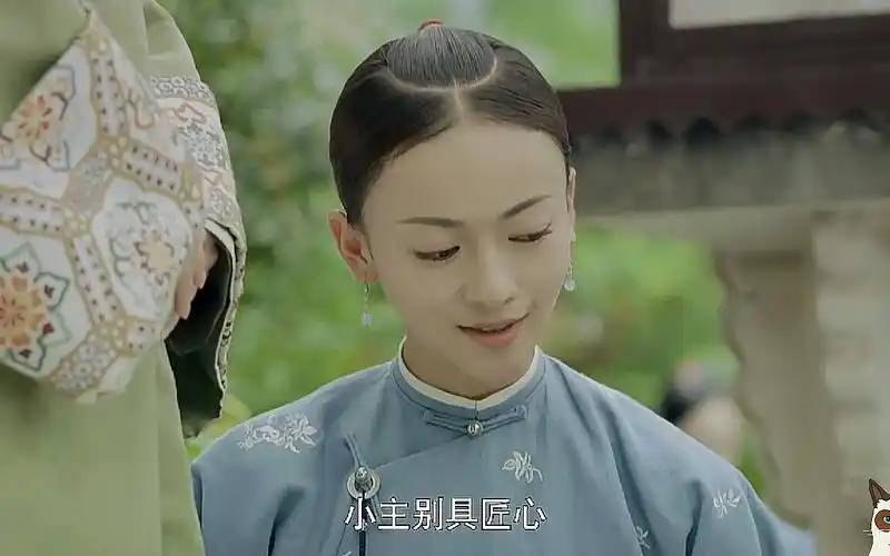 [延禧宫略]魏姐出手化解乌雅青黛的刁难!