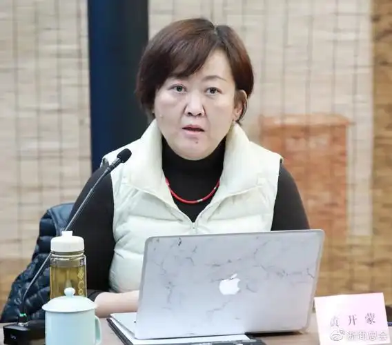 观大势谋未来浙商为十四五规划增添新动能