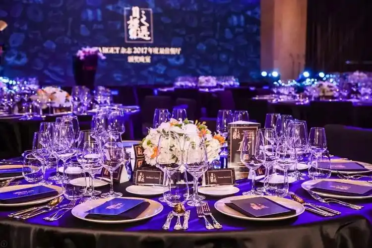 别致赞助target 2017年度全国最佳餐厅"目标之选"颁奖晚宴,最好的美食