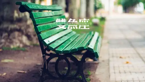 44m上传时间:2020-06-16壁纸标签:个性星座壁纸封面图个性 星座壁纸