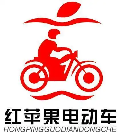 威客作品第35号_红苹果电动车logo征集_任务中国威客网_logo,vi,标志