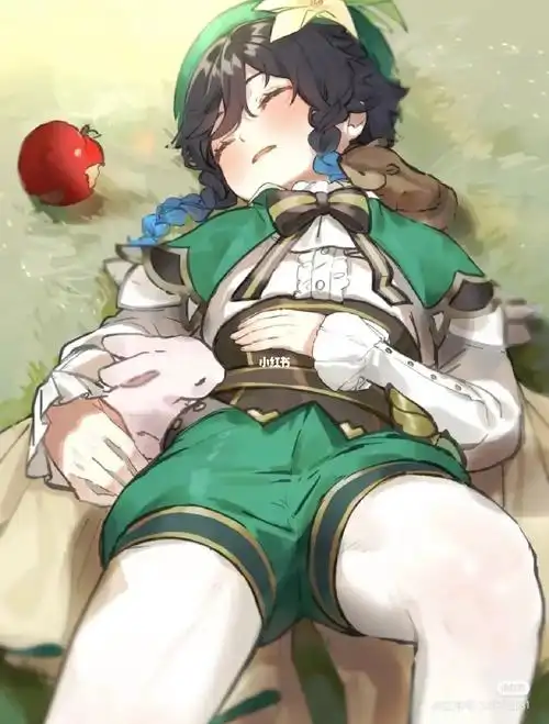 用原神温迪的语气回复你