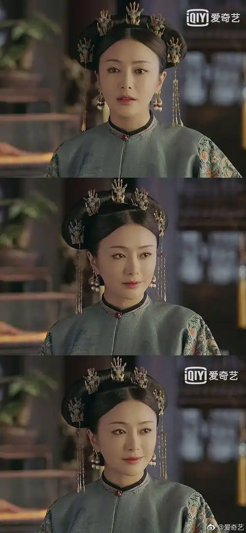 延禧攻略 富察皇后 秦岚